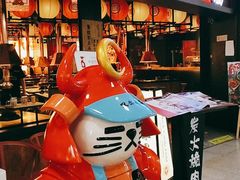 -黑牛の場(兴隆大奥莱店)