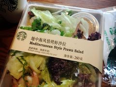 -星巴克(我格广场店)