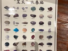 -蓝精灵乐园·世茂精灵之城主题乐园