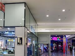 -宝龙广场(福州台江店)