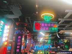 -路边边.炒菜烧烤.音乐餐厅(良乡长虹店)
