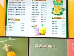 -太平洋影城(紫荆店)