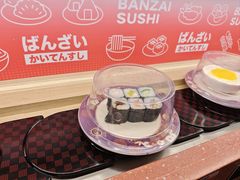 -万岁寿司(万国店)