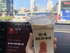 -漫咖啡(银泰创意城店)