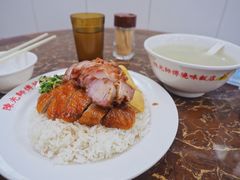 -陈光记烧腊店(罗保博士街店)