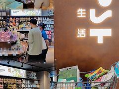 -世纪联华超市(江城店)