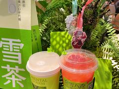 -奈雪的茶(正弘城PRO+店)
