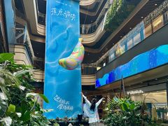 -合景·悠方(成都店)