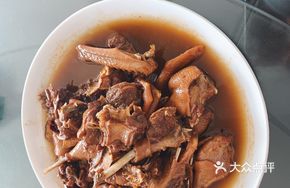 Sauce-Braised Duck