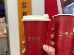 -厝内小眷村(长宁定西路店)