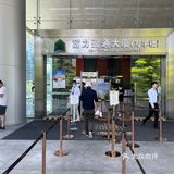 中国风奶茶店｜牡丹亭