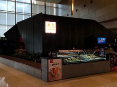 -鱼上·烤鱼(万象城店)
