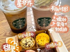 -星巴克臻选(重庆大融城店)