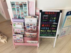 -Beauty Nails 美甲美睫皮肤管理