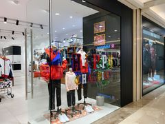 -Champion(武汉国际广场店)