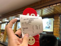 -西环肥仔螺蛳粉(总店)
