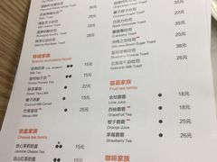菜单-爸爸糖吐司面包(宁波世纪东方店)