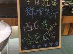 -索菲特酒店·海鲜自助 ·聚餐厅