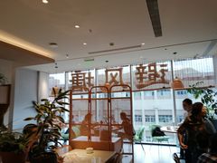 -避风塘·老港味餐厅(虹口龙之梦店)