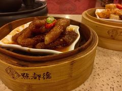 百合酱蒸凤爪-点都德(聚福楼店)