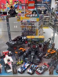 -乐高授权专卖店(中关村领展店)
