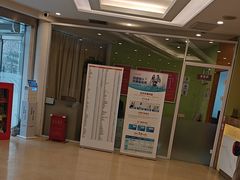 -爱康国宾体检中心(总部基地分院)