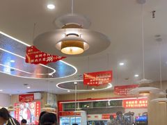 -嘎琉鲜切牛肉自助火锅