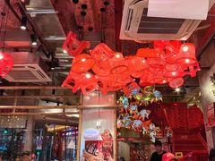-大芊金重庆串串火锅(南京路店)