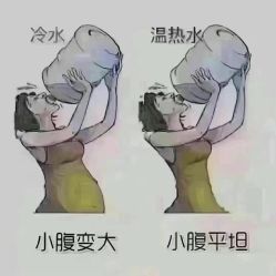 -名发世家烫染