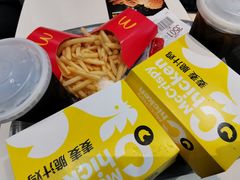 -麦当劳(北亭广场分店)