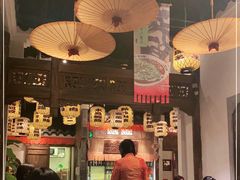 大堂-南京大牌档(富力海珠城店)