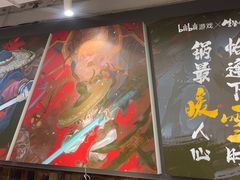 -生活如沸·顺德水牛奶火锅(大学路店)