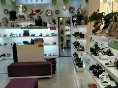 -摩登百货(岗顶店)