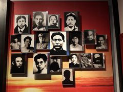 -毛泽东同志旧居