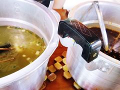 -搓火大都会(广安门总店)