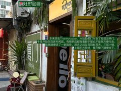 -厦门高崎国际机场-T3航站楼