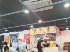 -辣螃铠盆盆蟹大排档(总店)