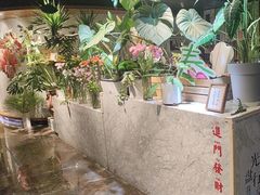 -懒人盐府人家(航天桥店)