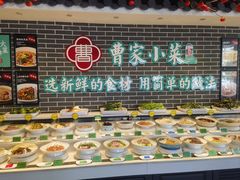 -曹家小菜(胜太路店)