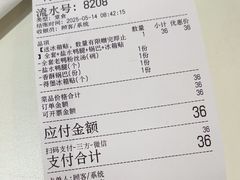 -鸭得堡老鸭汤·鸭血粉丝(南京博物院店)