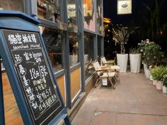 -猫的天空之城概念书店(景德镇陶溪川店)