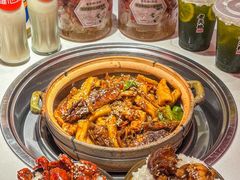 -老天桥蛙炉火锅(姑苏总店)