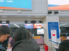 -福州长乐国际机场