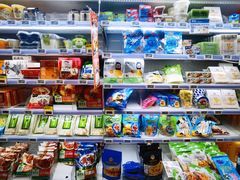 零售区-盒马鲜生(双清路店)