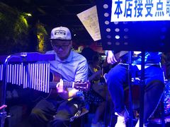 -在路上酒吧(大理古城店)