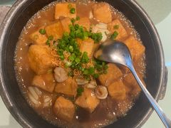 金瑶海皇自制豆腐-马旺子酒楼