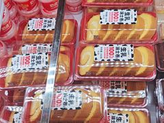 -味多美蛋糕(古城店)