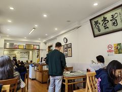 -悦宾饭馆(翠花胡同店)