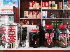 -粘豆包柴火铁锅炖