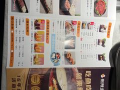 -新辣道鱼火锅(航天万源店)
